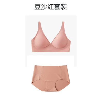 Underwear, тонкий беспроводной бюстгальтер, push up бюстгальтер, бюстгальтер верх для кормления, летний комплект