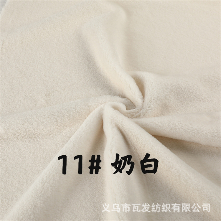 11 # 우유 화이트