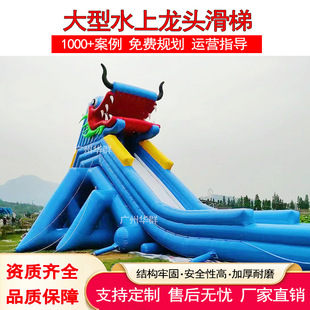 ���������^�����O����Ƅ�ˮ�Ϙ��@ˮ���J�P���ݳ��ˮ�����