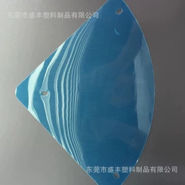 PP塑料片;地垫;砧板、菜板