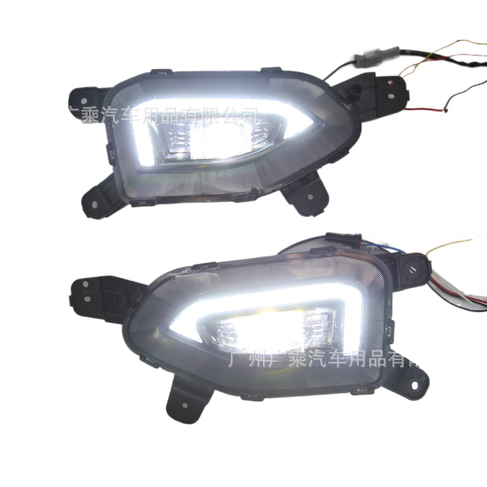 Adecuado para la moderna Luz de marcha diurna KONA 17-19 Onsino Luz de marcha diurna LED modificación de la luz de niebla