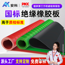 ƽ^|͉10kv ߉^|10kvz^|10kv 1*5*5mmS