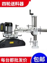 �R��ľ����㊙Cе��݆�Ԅ����ϙCľ��������mx48�ͲęC���ݔ�͙C