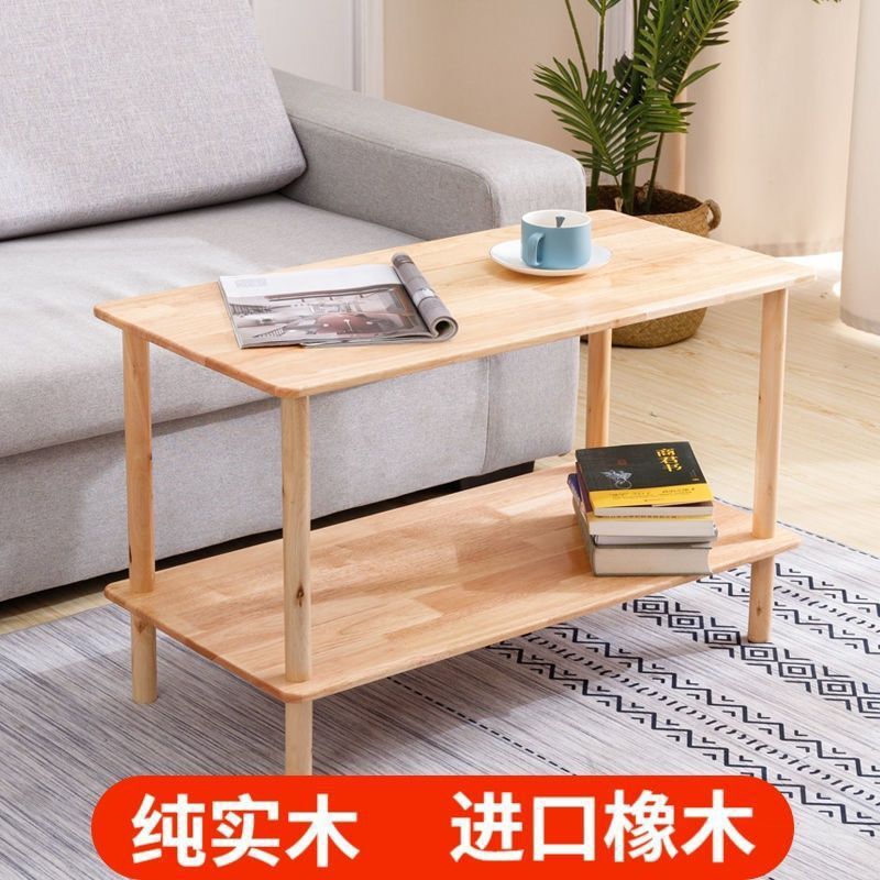 ソファーの辺のいくつかの実木の現代の簡単な側の棚の長いお茶のいくつかの客間の2階の長方形のテーブルの小さいお茶のいくつか|undefined