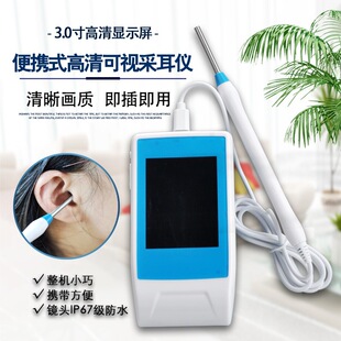 �ɶ��������b�ڶ��׿�ҕ���R�ɿ�Ҋ��Ĥ���Ǻ�ȸQ�R�z�y�x