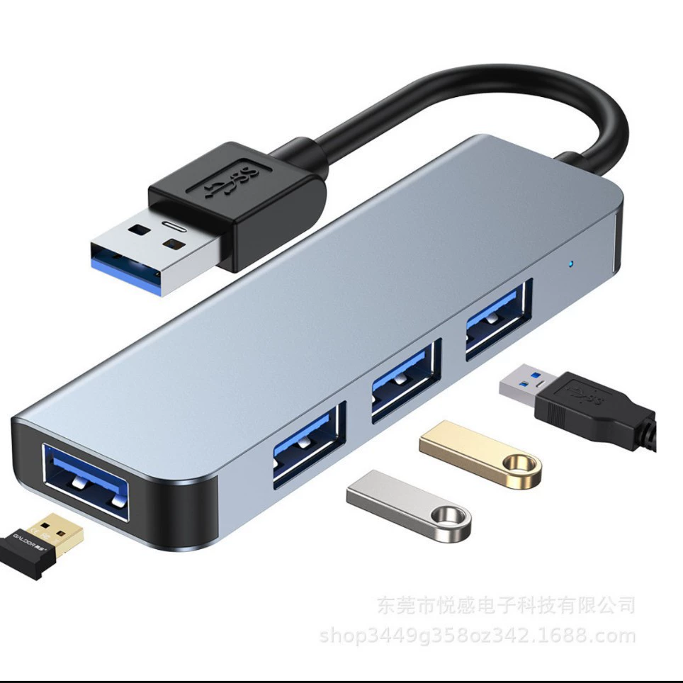 Pan Asia USB3.0 HUB 4-портовый разветвитель