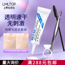 LMLTOP �ٽ�ë���߰��ļ��� �ٽ�ë�����zˮ�o������ SY023
