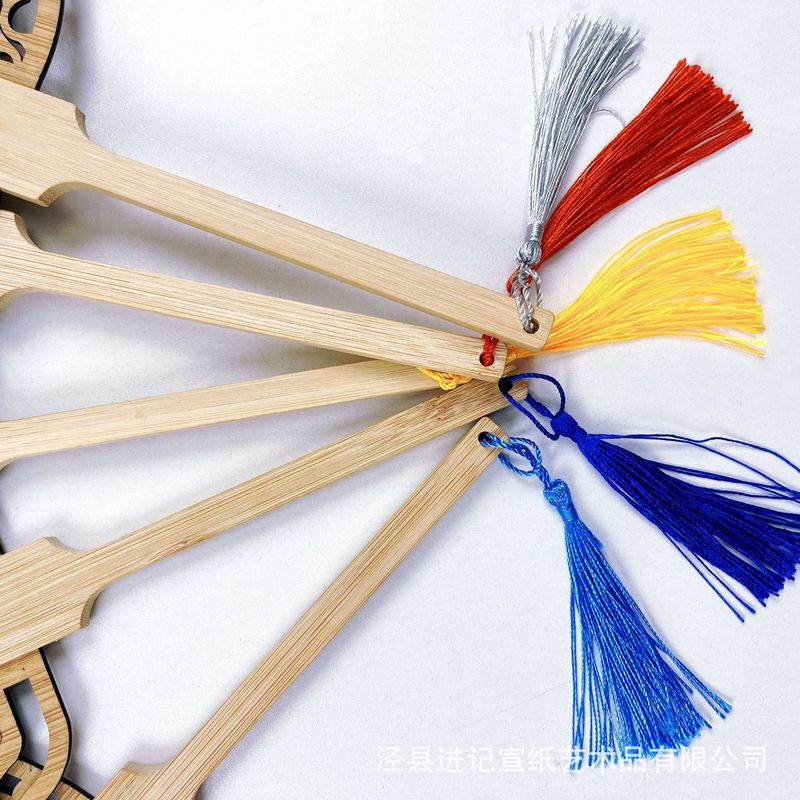 空白宣纸团扇DIY宋锦珍珠团扇手工母亲节团建暖场活动古风镂空|undefined