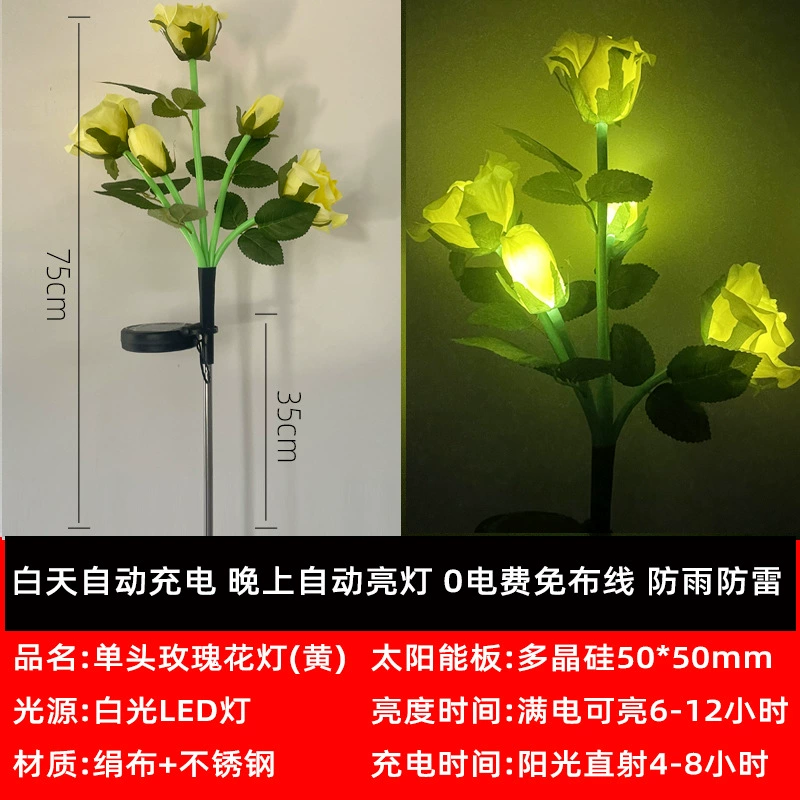 LED реалистический путешествующий фонарь на солннестойке для беседки, водостойкие садовые фонари, розы