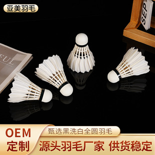 ���S12ֻ��ϴ��ȫ�A��ë�ʹ�Ӗ��