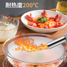 ΢���t���R�w�͸ߜ����w�Ӽ���ʳƷ������΢���t�ӟ��w���ß����