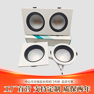 ���θ߹�ЧͲ��COB�����^�p�^Ƕ��ʽled����p���컨����ş�