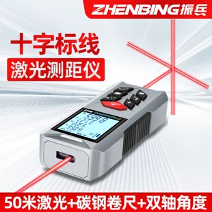 �S��؛Դ����y���x�๦�ܜy���߼t�⾀�y���x�ֳֺ����L�D�߃x��