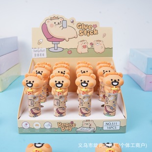 �羳�¿�С���x���w�z���������ֹ��zˮ�W��DIY��ճ�԰�ɫ�z����