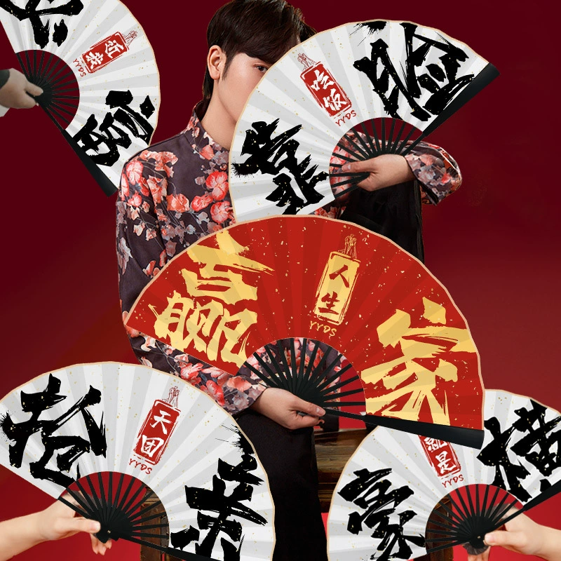 Свадебные подружки невесты в китайском стиле