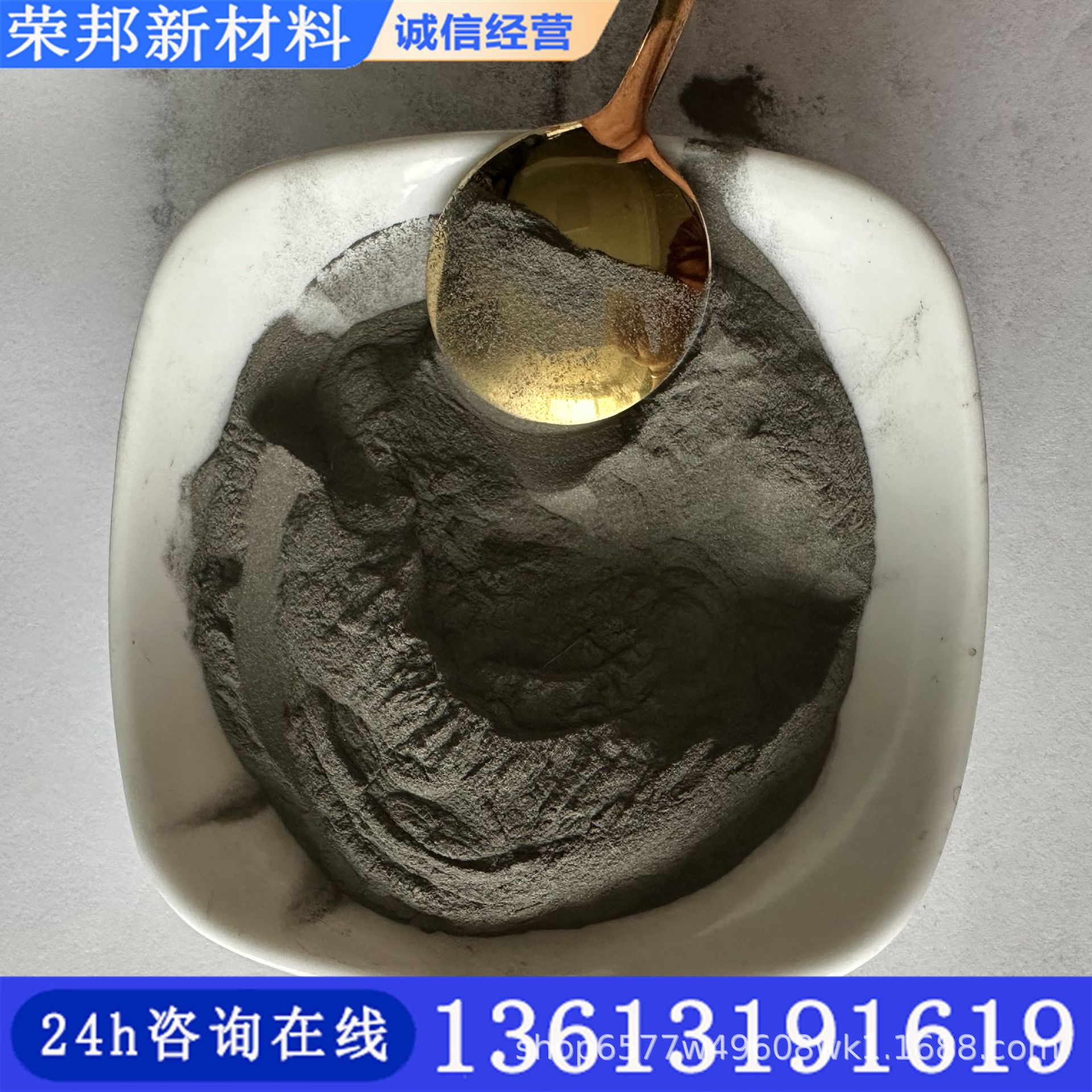 科研级金属球形30钛铁粉80-2000目微米30钛铁合金粉涂料合金冶金