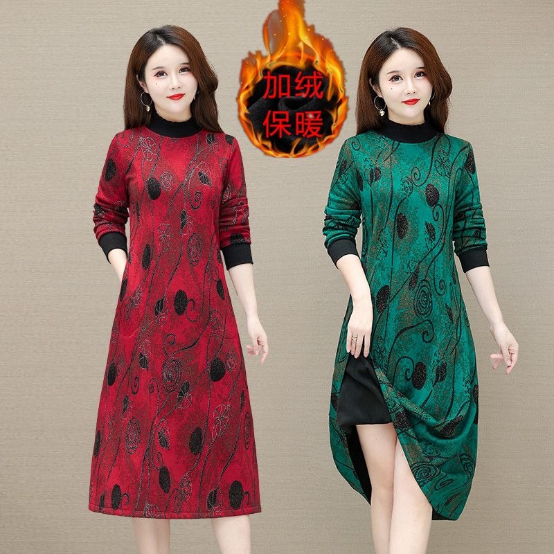 Elegant autumn and winter dress for middle-aged mothers, new style women's dress with added fleece and thickness, suitable for outer wear and concealing the belly