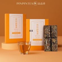 品品香茶叶福鼎白茶老白茶晒白金2021寿眉20g 晒白金2020寿眉20g
