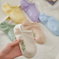 襪子女船襪夏季薄款淺口防滑不掉跟短襪ins潮百搭森系夏天隱形襪