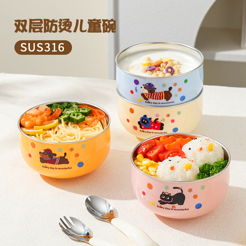 Food Grade 316 Stainless Steel Kidsren's Bowl Double Layer Cartoon Food Supplement Small Bowl Eating Tableware Cute Baby Eating Bowl
