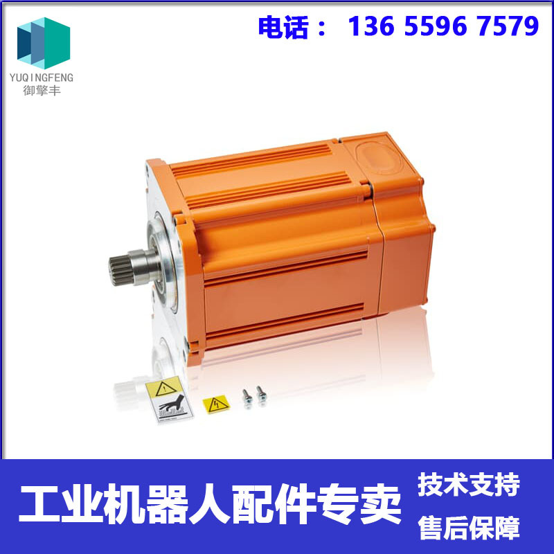 3HAC048225-001 ABB机器人本体  IRB6700二轴伺服电机 马达 议价
