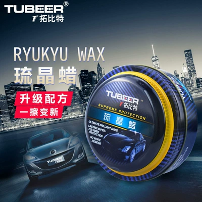 Topbit Coating Wax Car Solid Car wax