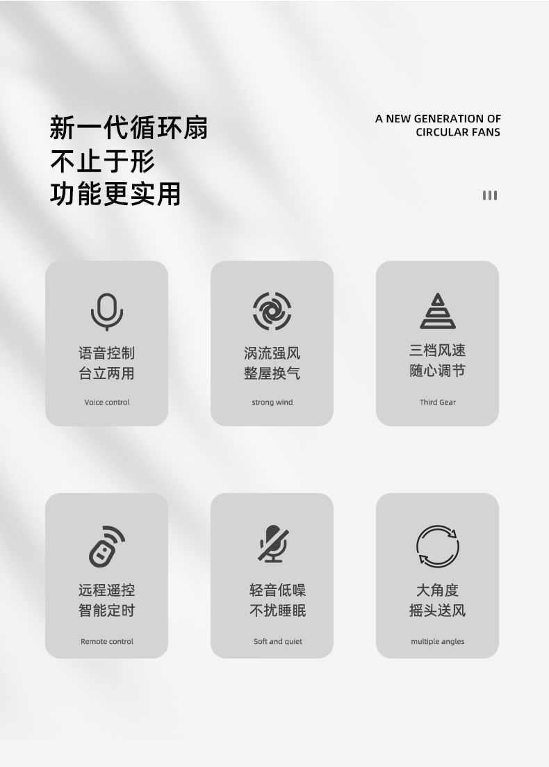 取暖器