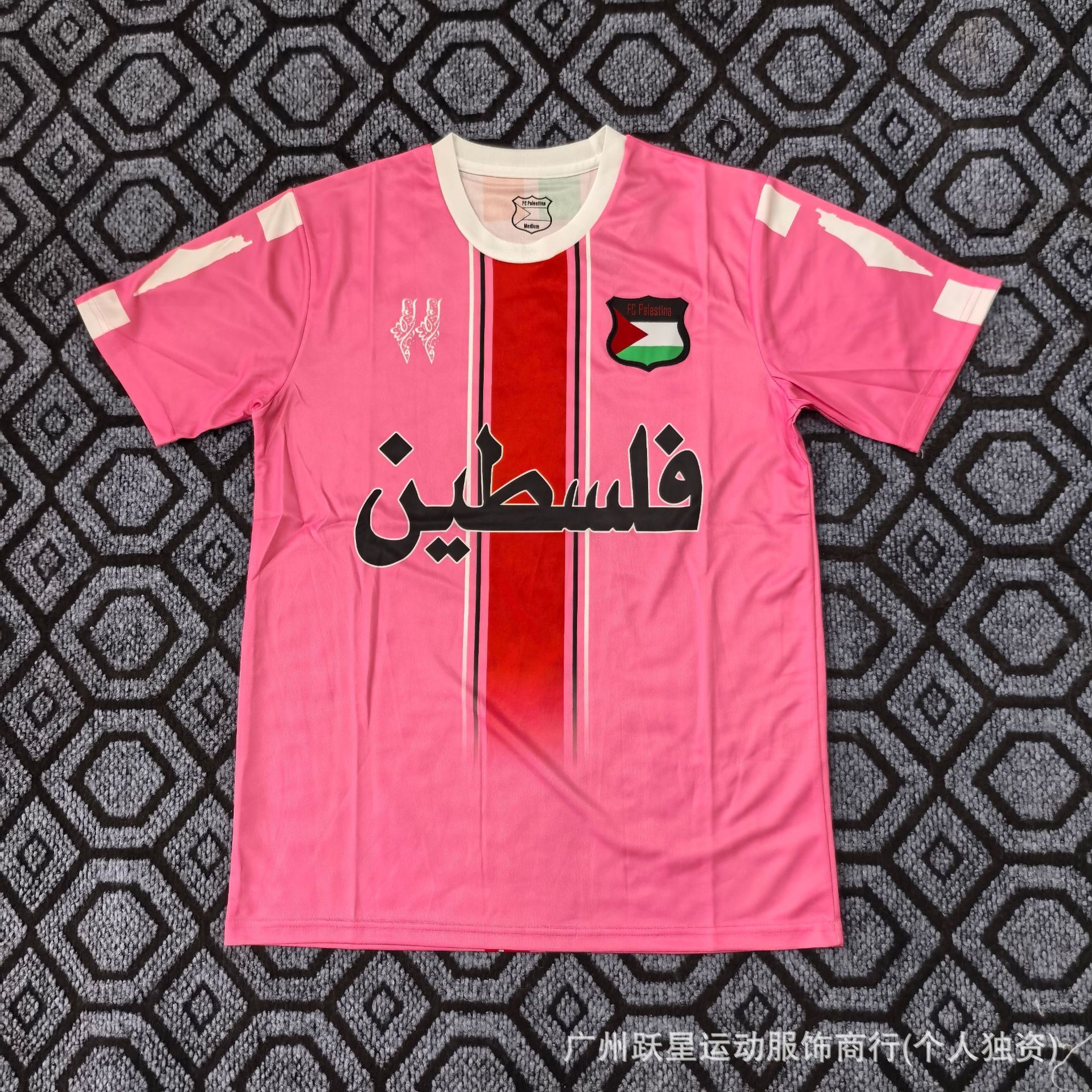 2627 club AC Milán Arsenal Miami París Inter nueva camiseta de fútbol al por mayor transfronterizo