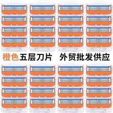 �羳���Q��ɫ��ӵ�Ƭ�քӹκ����{ɫ5����횵�ͨ���h��5���ܵ��^