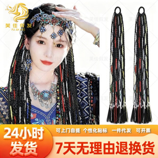 �羳�ٰl�p��Ů�置�����L�黨�L�p��ʽ��ɫ���Kë���p�RβС�p��