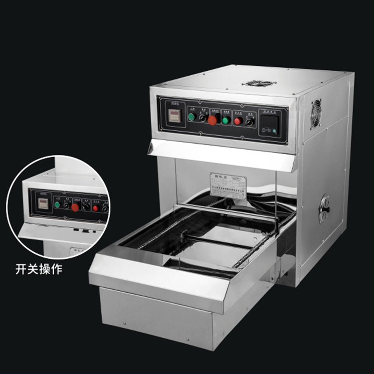 R-3定型机小型 实验室样品试验机烘干拉幅小样定型