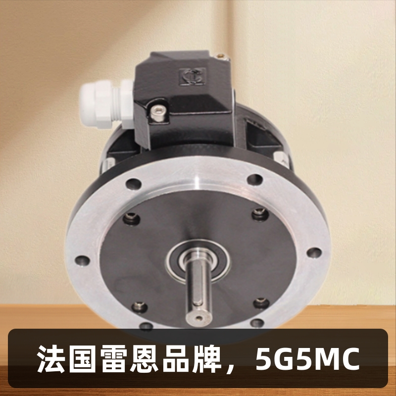 PIF510 5G5MC 1024 法国雷恩编码器 PRECILEC 代理供应增量