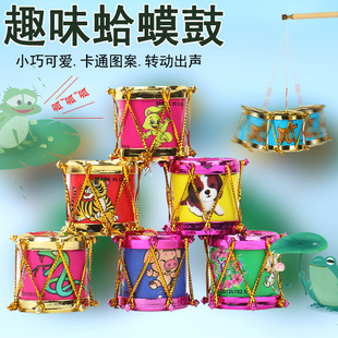 �¿ͯ��ͨ���� �_�ļ����֓u�� �D�D��푹�������ξ��^���u