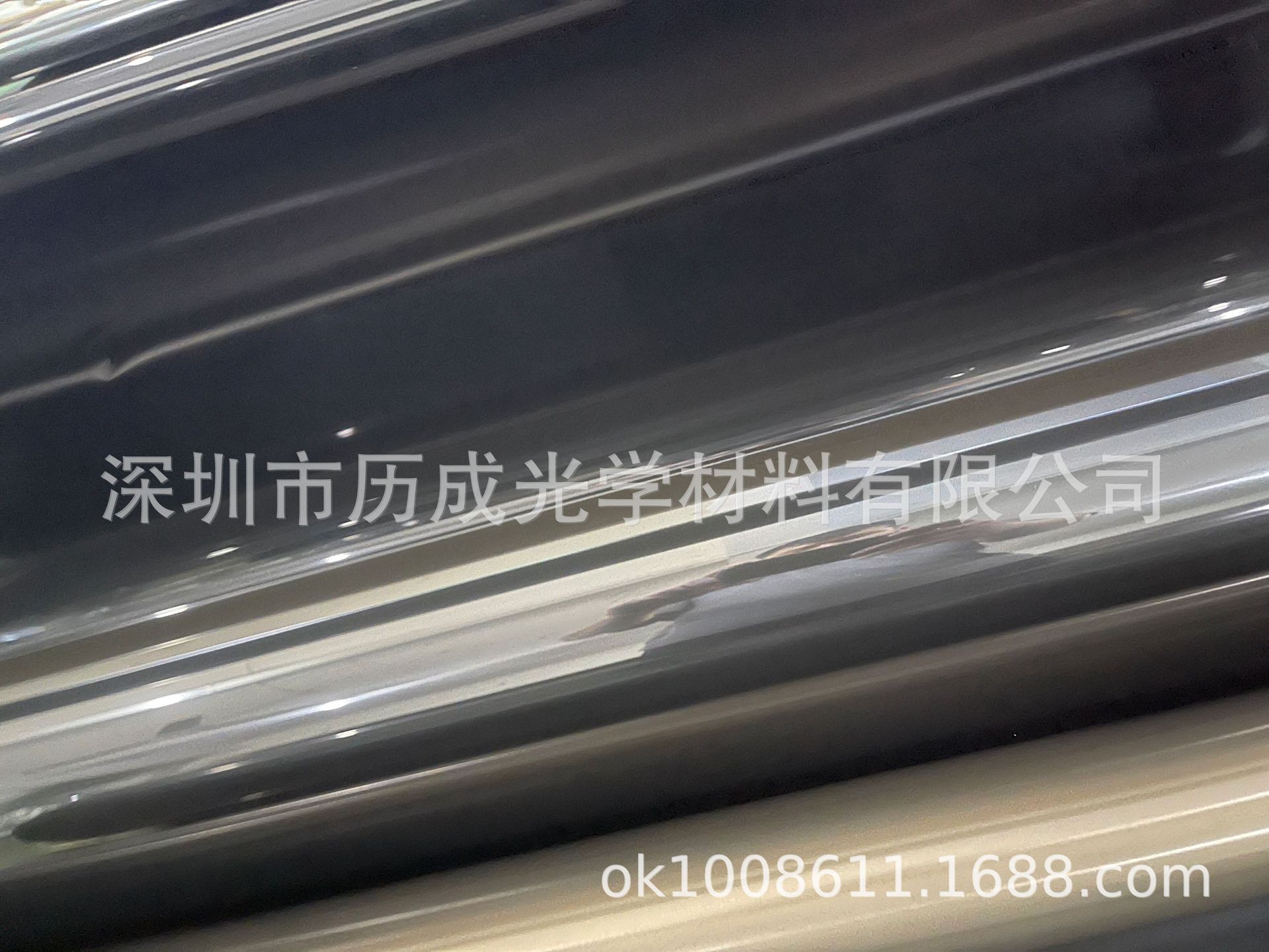 黑色PET 黑色耐高温PET 0.25mm黑色PET