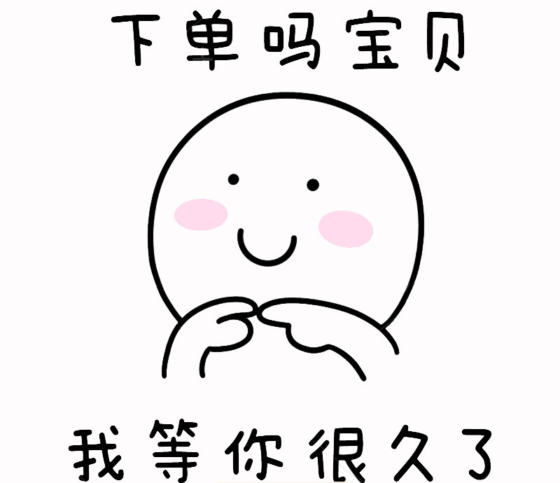 O1CN01SeKRP12MV6pJN1aKj_!!2206