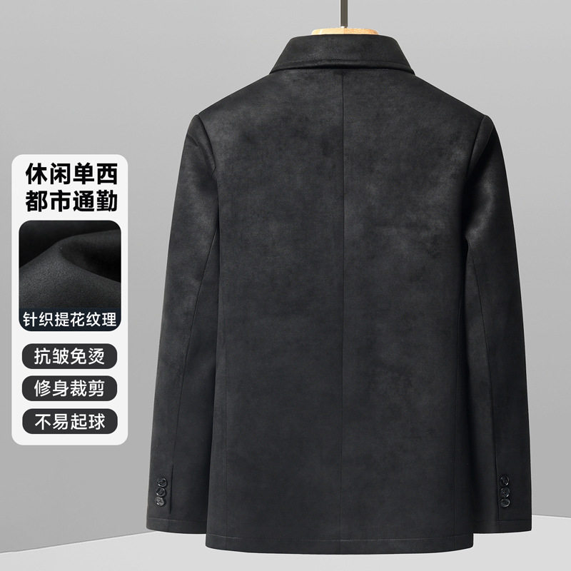 Áo khoác vest nam da lộn phong cách retro hai cúc dáng ôm, tay dài cổ vest — Màu kaki, Màu nâu cà phê, màu đen