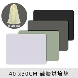 防烫手套;烹饪勺铲;餐垫、杯垫