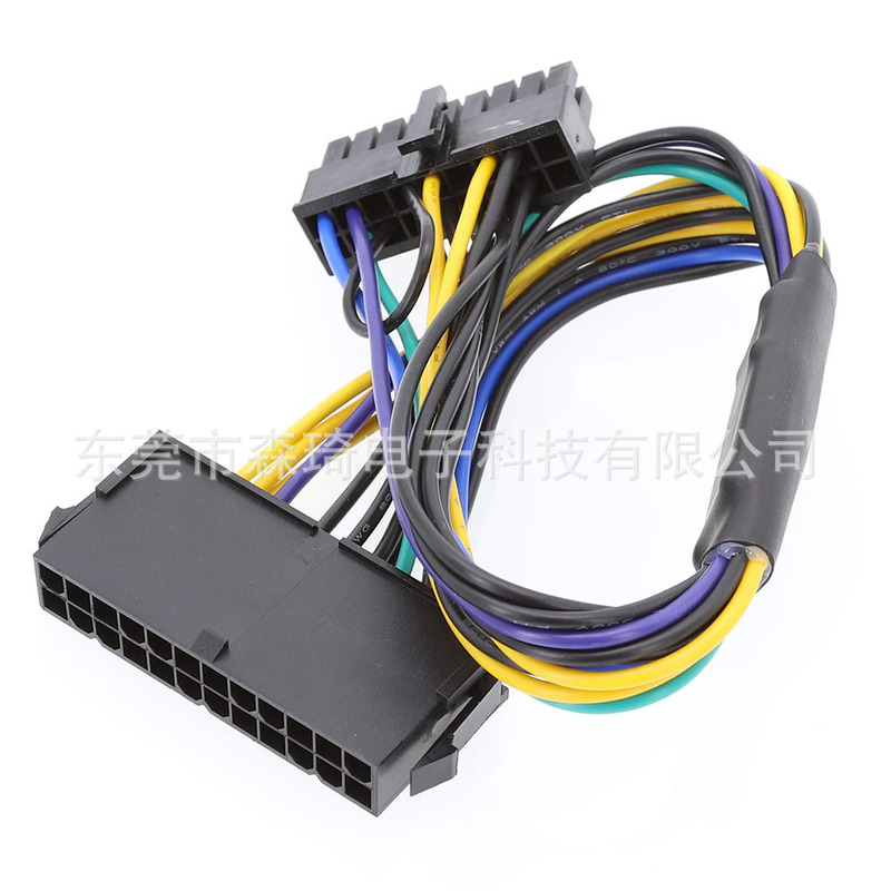 SQA1 is suitable for hp hp z620 Z420 power supply 24p to 18p ATX motherboard adapter