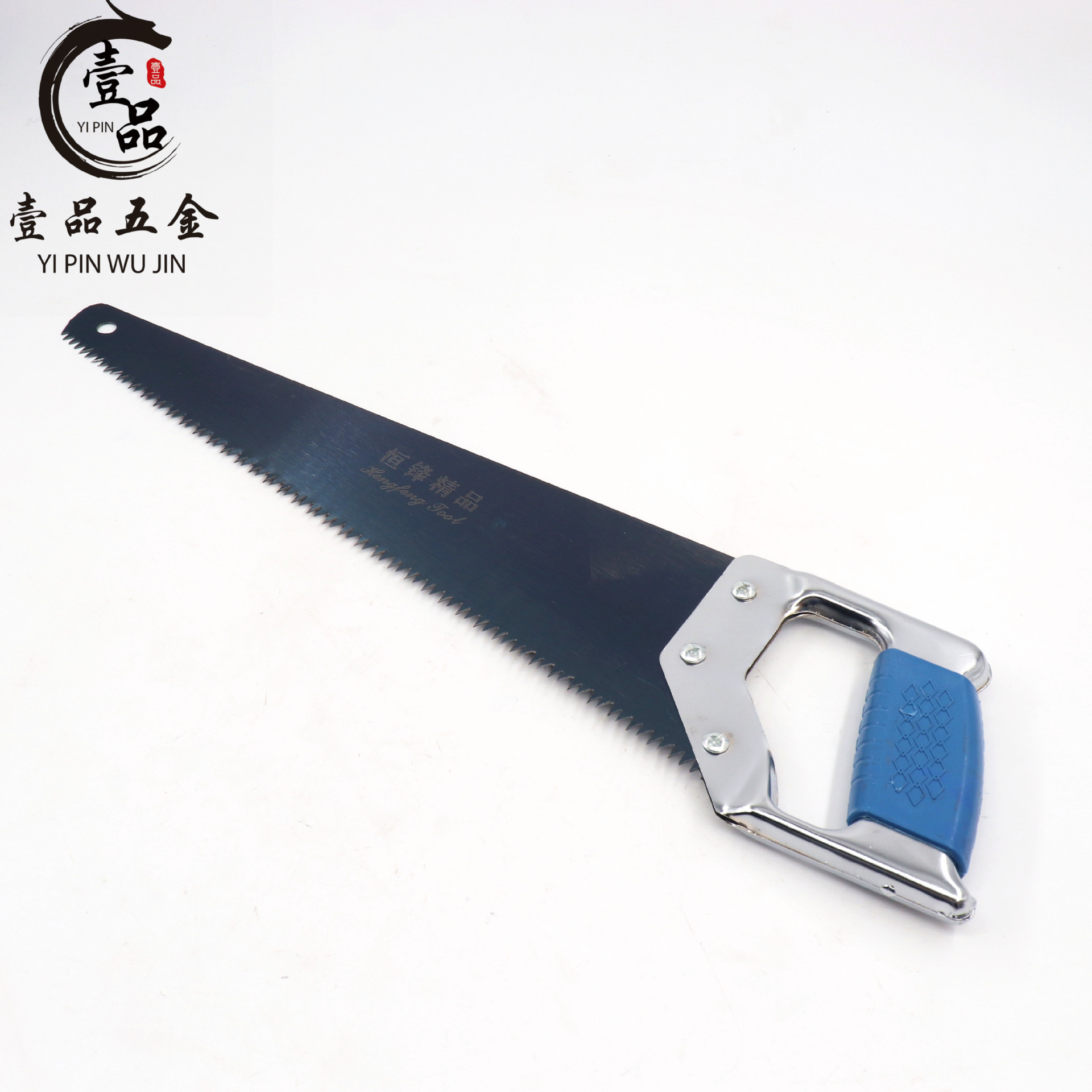 手把锯木锯,各种木工手锯图片,伐木锯(第13页)_大山谷图库