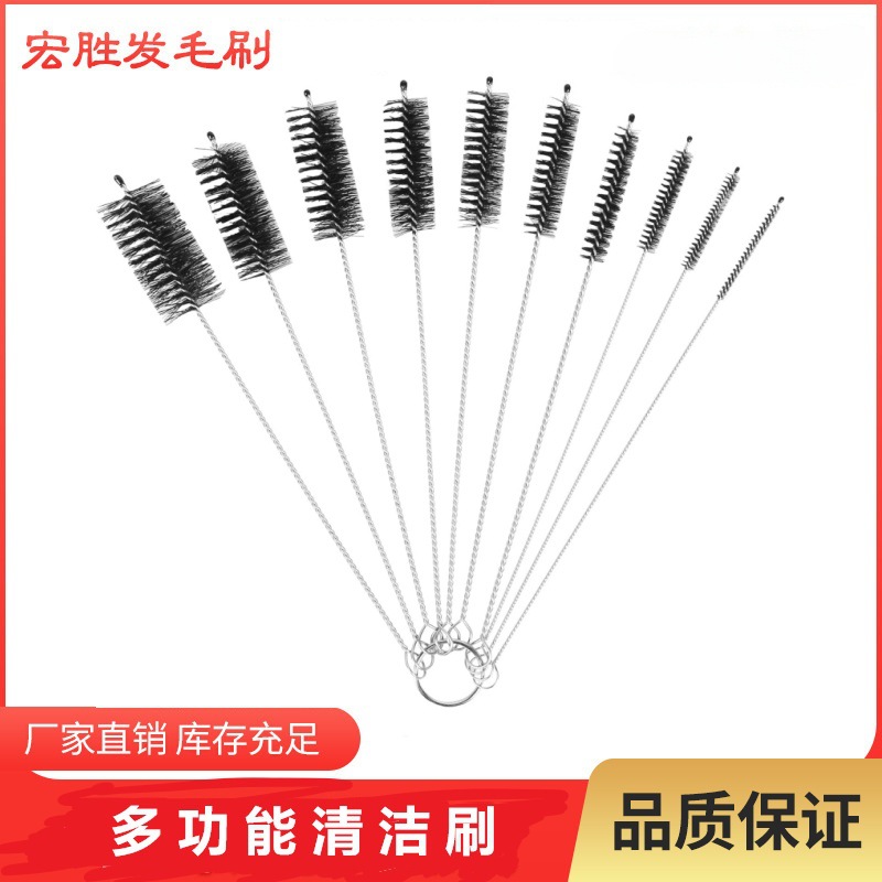 亚马逊热销多功能工具刷喷枪管毛刷不锈钢纹身器材专用清洁刷针嘴