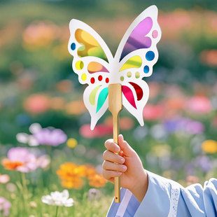 Outdoor Spring and Summer Dress up Light and Shadow Butterfly Fan Handmade DIY Colorfuled Cellophane Film Material Package