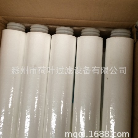 ����ֱ��20��������о