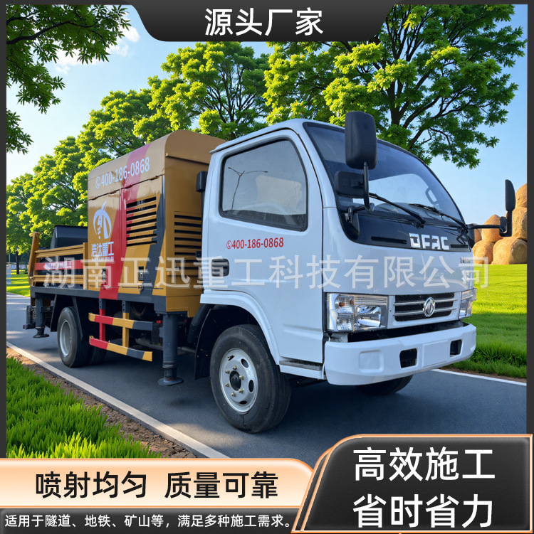 正迅出品 东方红泵 微型车载泵 拖拉机底盘改装 狭窄场地施工