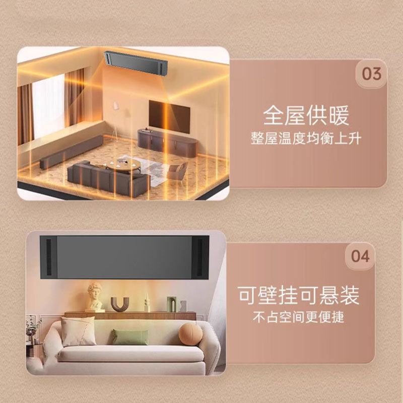 远红外高温辐射电热幕电热板商场瑜伽房吊顶商用热风幕加热取暖器|undefined