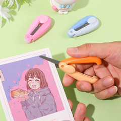 Miniature Scissors for Kids, Arts and Crafts Student DIY Paper Cutting Scissors, Office Stationery Scissors Wholesale