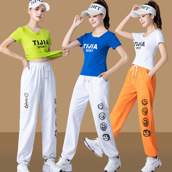 2021 Internet Celebrity Yang Liping Square Dance Clothing New Suit Dance Ghost Step Fitness Sports Suit Women's Summer