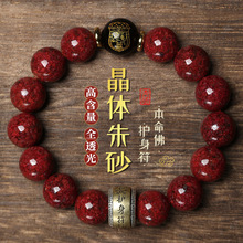 ���ߺ���ԭ�Vʯ���w��ɰ��Ů��Ф�ִ�������Y��ߙn�o�������