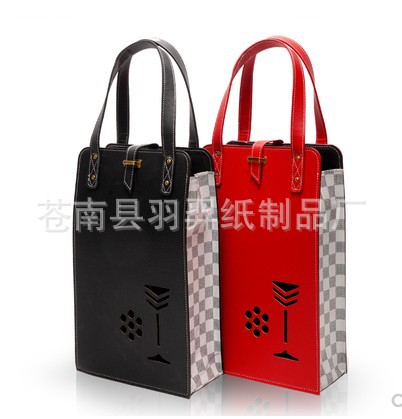 New leather wine bag