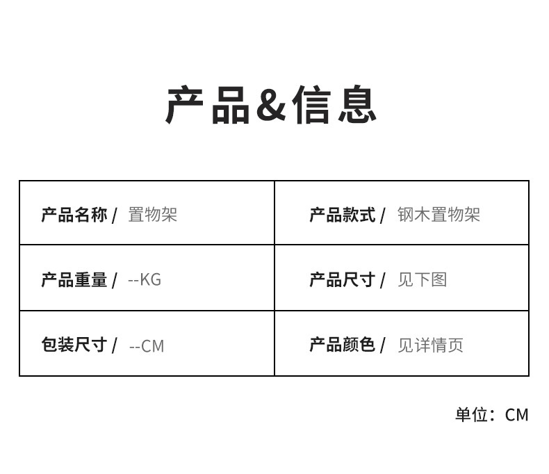详情-19.jpg