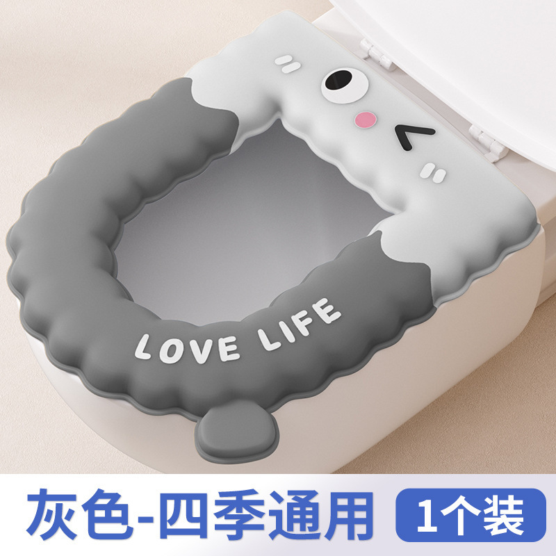 2025 新しいトイレマット洗濯不要の防水便座夏便座セットオールシーズン家庭用|undefined
